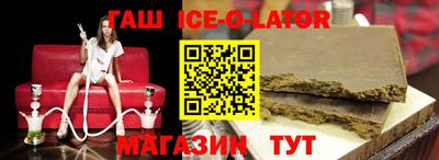 метадон Апрелевка