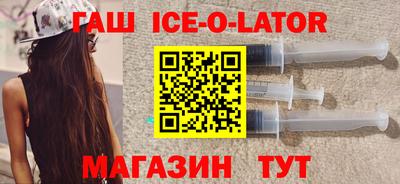 метадон Апрелевка