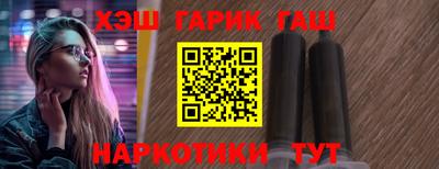 метадон Апрелевка
