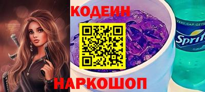 метадон Апрелевка