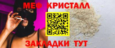 метадон Апрелевка