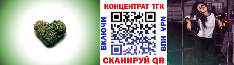 ТГК концентрат  Балаково 